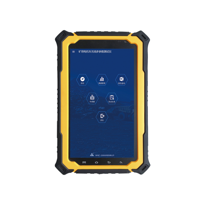 礦用電機(jī)車無線多參數(shù)測試儀