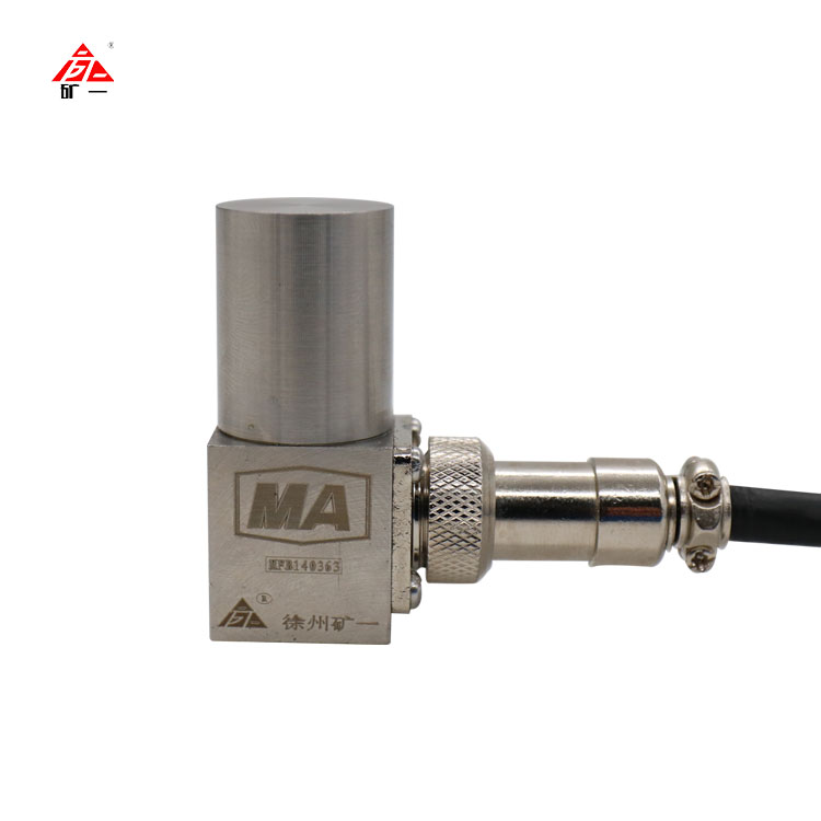 GBC80W（A）礦用本安型振動傳感器