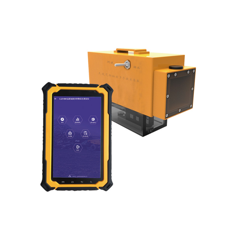 CJZ18W礦用瓦斯抽放無線多參數(shù)測試儀