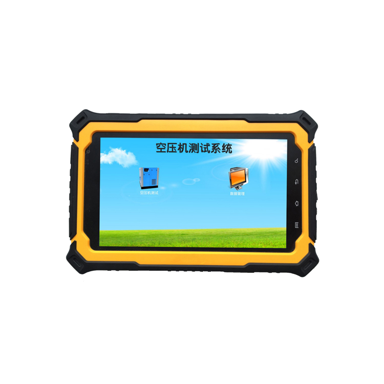 CKD17 礦用空壓機多參數測試儀