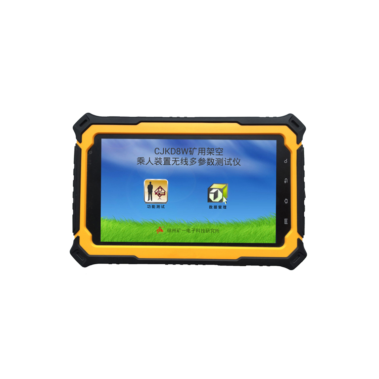 CJKD16 礦用架空乘人裝置多參數測試儀