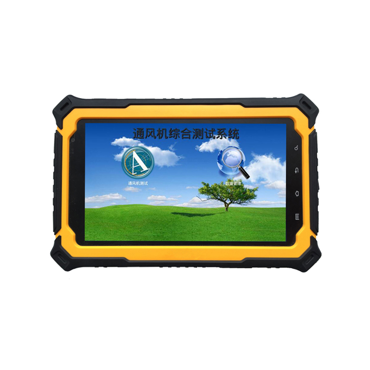 CFJD23礦用通風機多參數測試儀