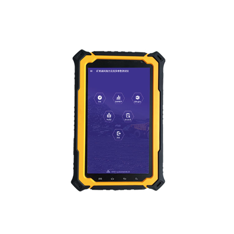 CFZZ14礦用通風阻力多參數測試儀